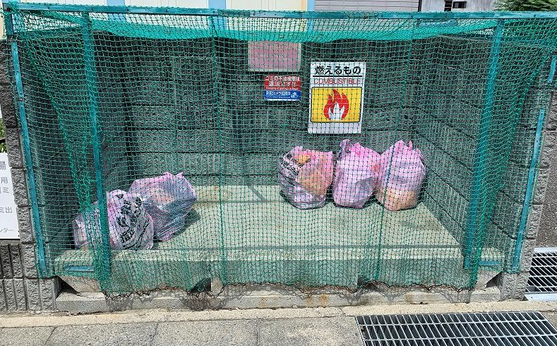 その他共有部分　ゴミ置き場