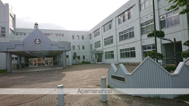 中学校　第五中学校（中学校）まで1970m