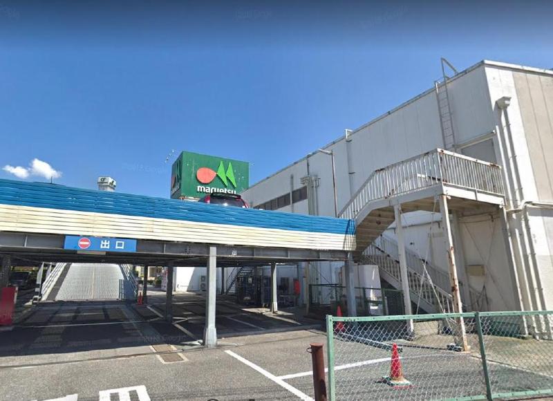 スーパー　マルエツ 東和店（スーパー）まで650m