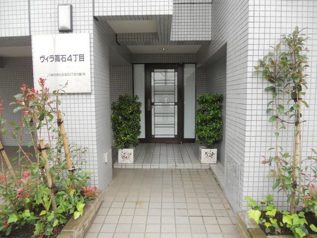エントランス　★お部屋探しはタウンハウジング稲田堤店まで★