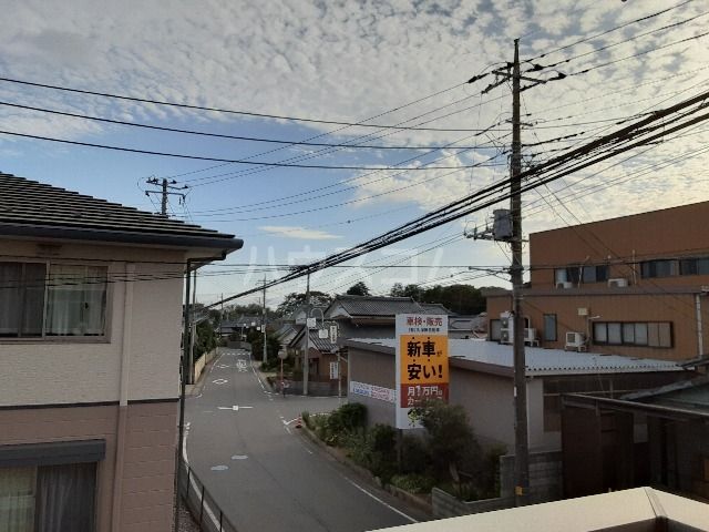 眺望