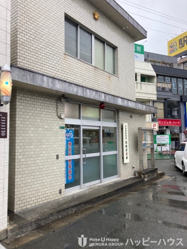 警察署・交番　西鉄前交番（警察署・交番）まで295m