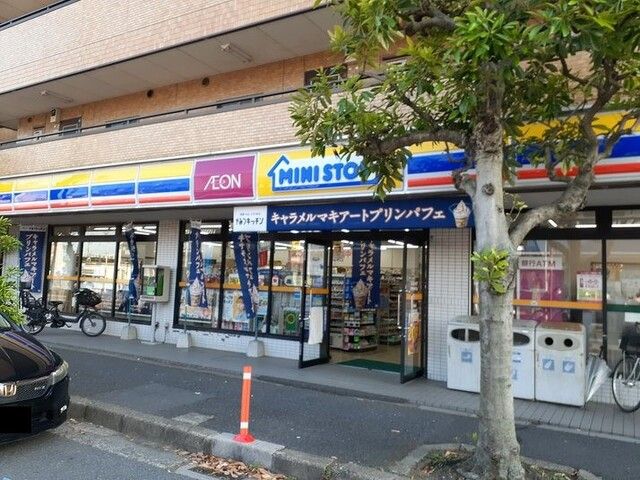 コンビニ　ミニストップ船橋山野町店（コンビニ）まで500m