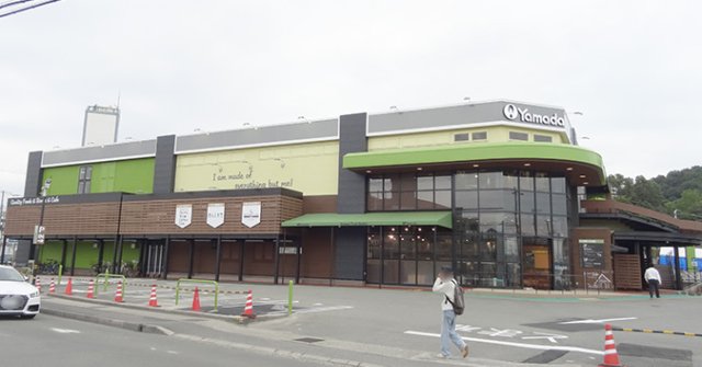 スーパー　ヤマダストアー　花田店（スーパー）まで504m