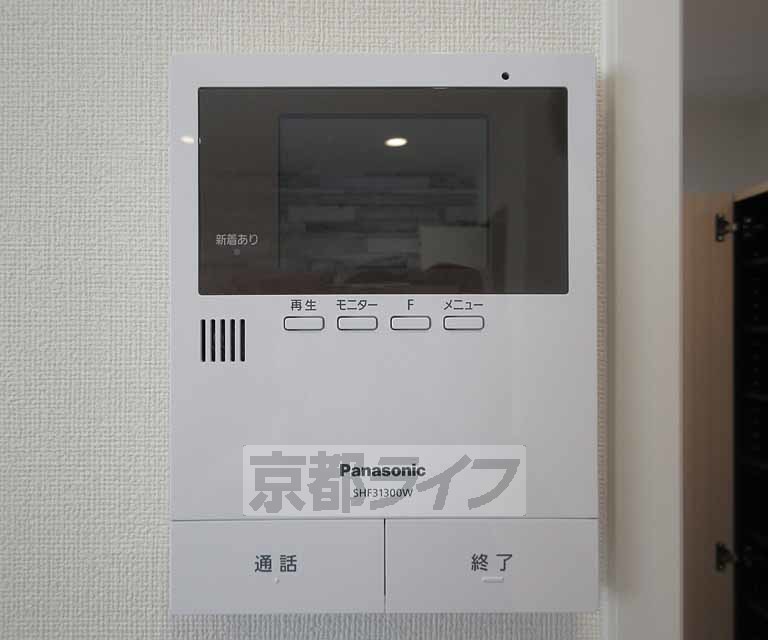 セキュリティ　来客確認の安心です！