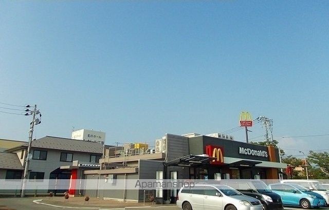 飲食店　マクドナルド広面店（飲食店）まで298m