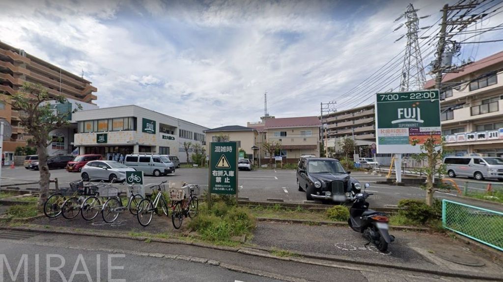 スーパー　Fuji大船店（スーパー）まで510m