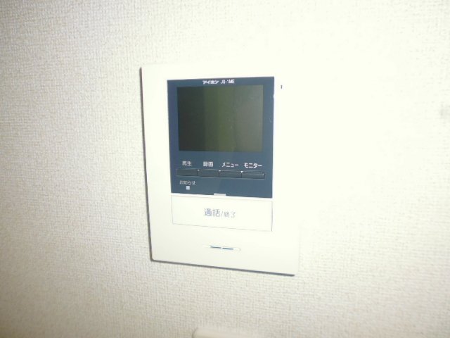 セキュリティ　TVインターホン