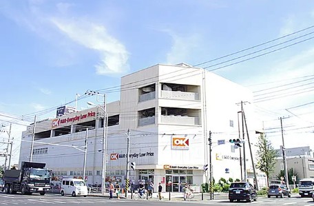 スーパー　オーケー 長津田店（スーパー）まで293m