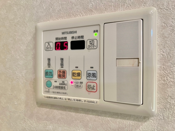 その他設備　お風呂全体が乾燥機にもなります。湿気や急なお洗濯にも大活躍