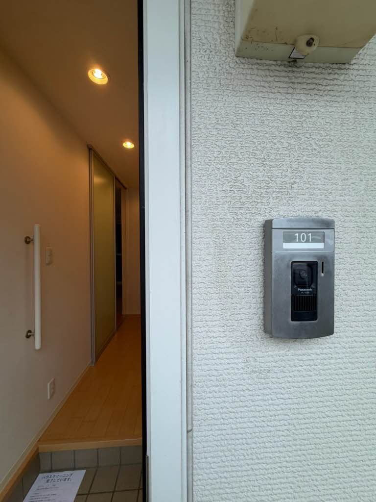 セキュリティ　インターフォン