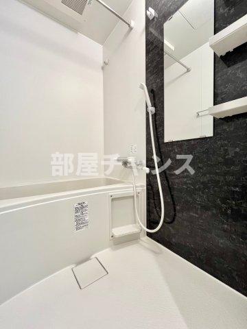 バス・シャワールーム　日々の暮らしに欠かせないお風呂です