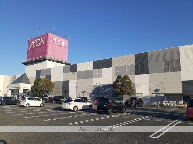ショッピングセンター　イオンモール宇城店（ショッピングセンター）まで3700m