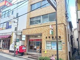 郵便局　金町郵便局（郵便局）まで550m