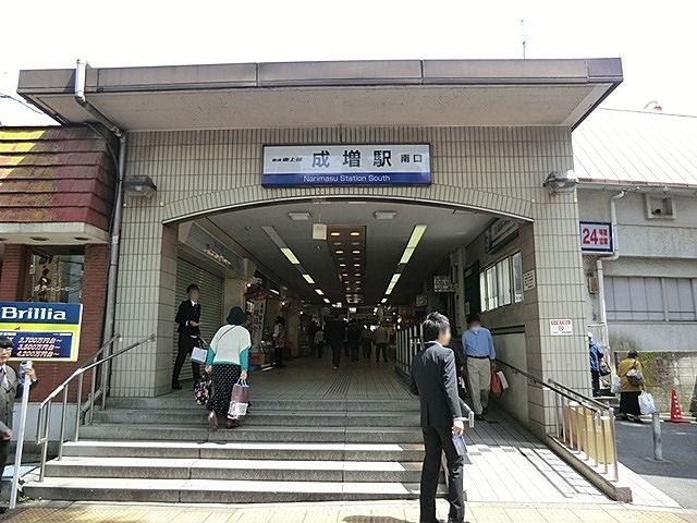 その他　東武鉄道成増駅（その他）まで1040m