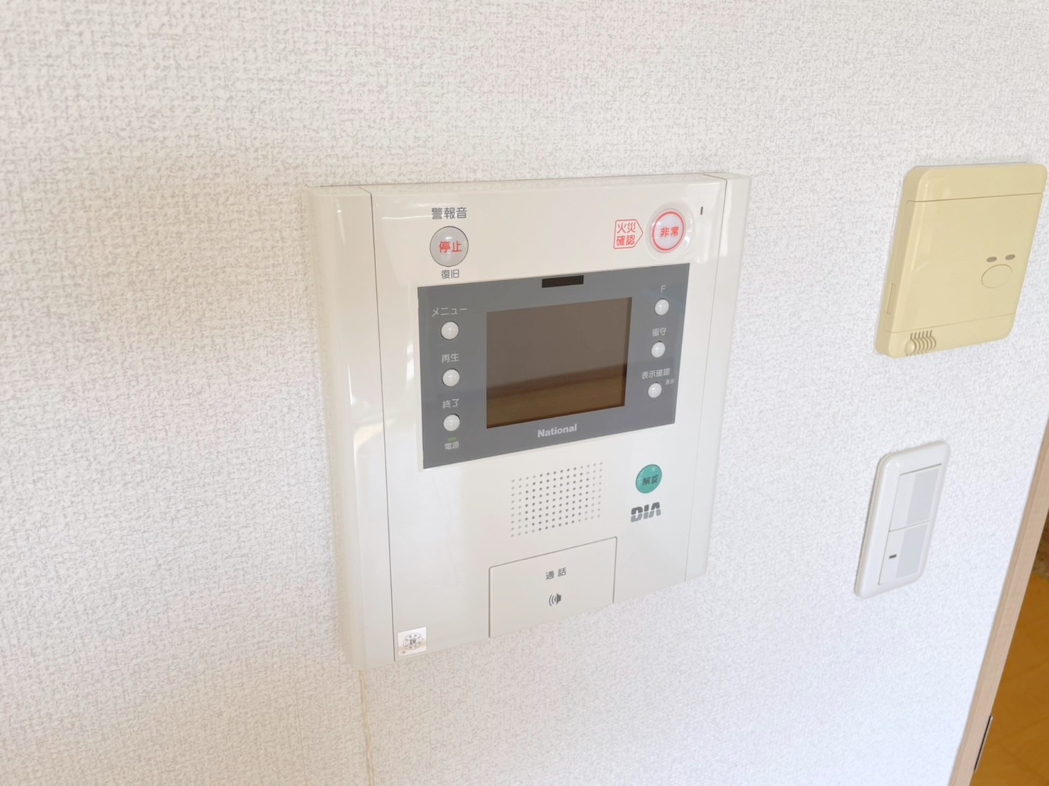 セキュリティ
