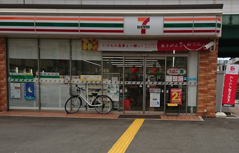 コンビニ　セブンイレブン 神戸小河通5丁目店（コンビニ）まで88m