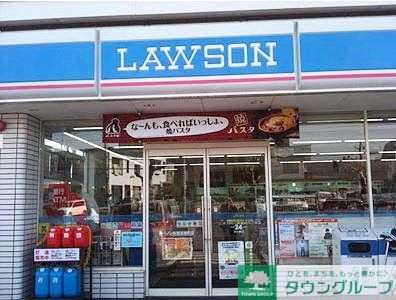 コンビニ　ローソン（コンビニ）まで500m