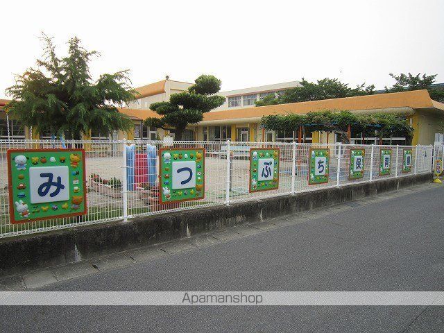 幼稚園・保育園　小牧市立　三ツ渕保育園（幼稚園・保育園）まで900m