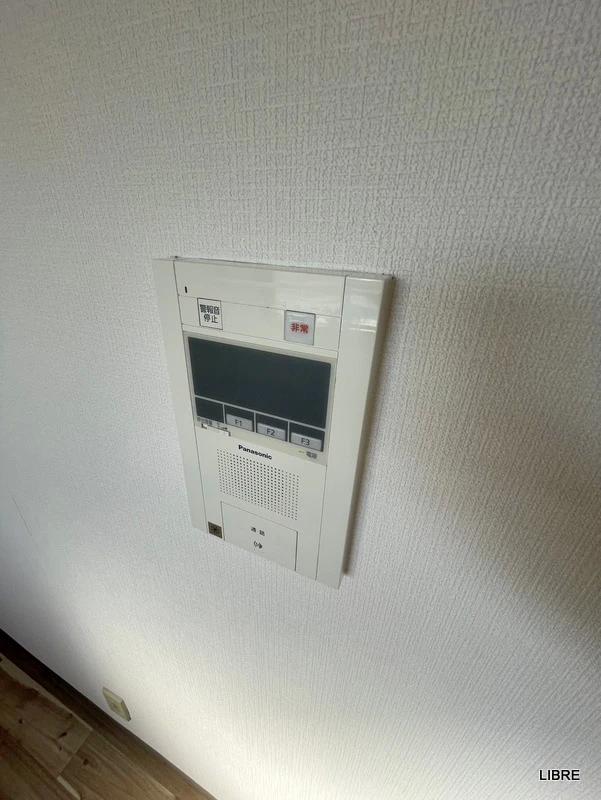 セキュリティ　同室タイプイメージ写真