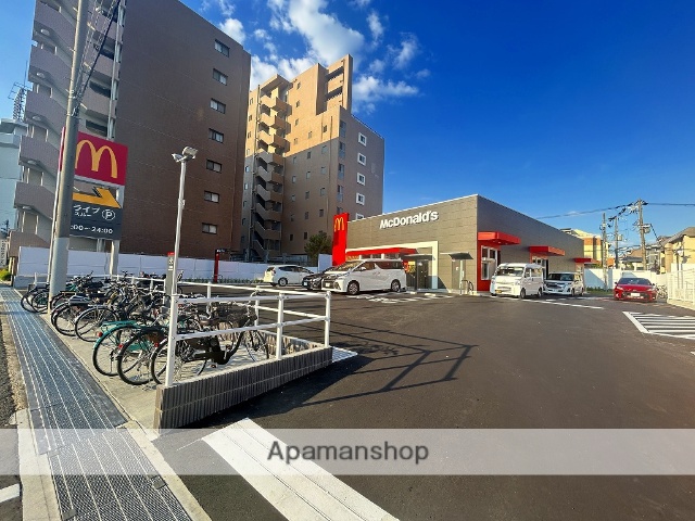 飲食店　マクドナルド（飲食店）まで135m