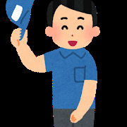 その他　佐川急便（株） 都城営業所（その他）まで1044m