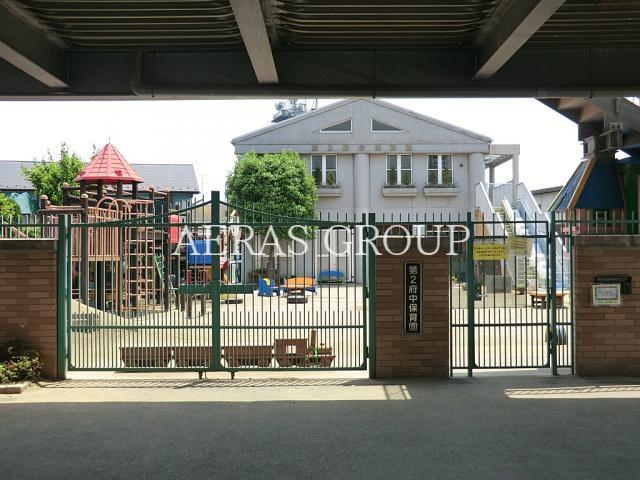 幼稚園・保育園　第２府中保育園（幼稚園・保育園）まで743m