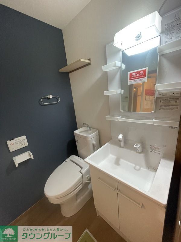 洗面設備　★同施工参考写真★