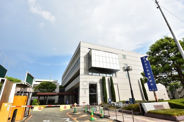 その他　吹田市役所（その他）まで2025m