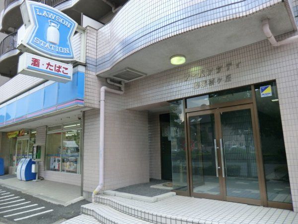 コンビニ　ローソン 多摩一ノ宮店（コンビニ）まで370m