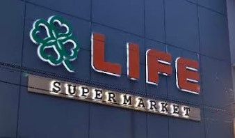スーパー　ライフ新御徒町店（スーパー）まで163m