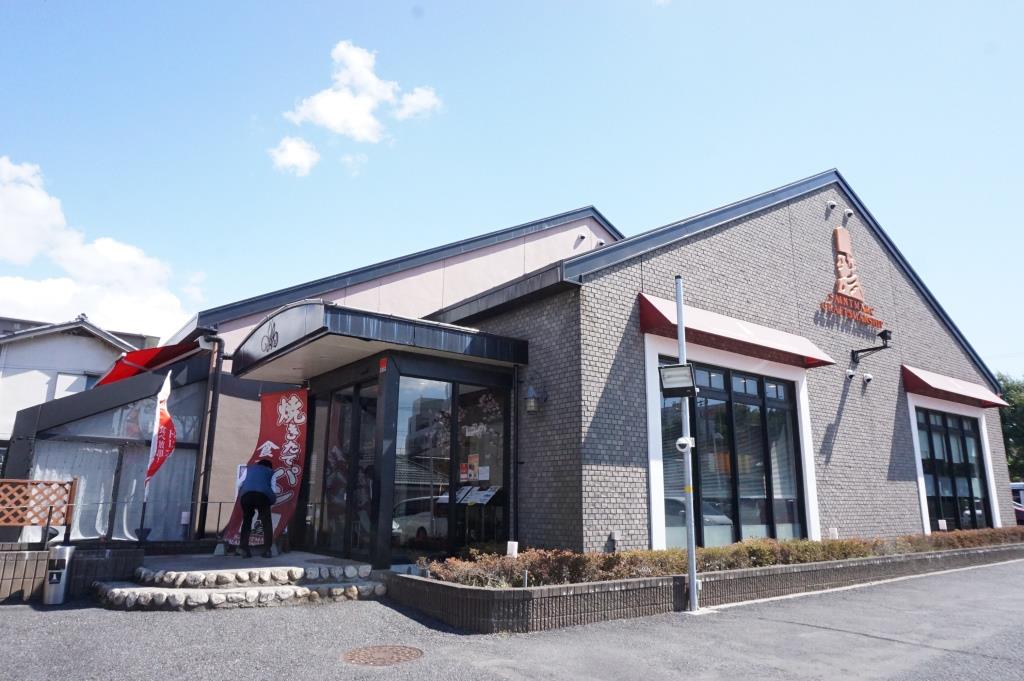その他　ベーカリーレストランサンマルク 松戸常盤平店（その他）まで217m