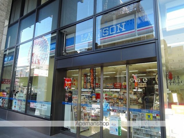 コンビニ　ローソン南国センタービル店（コンビニ）まで133m