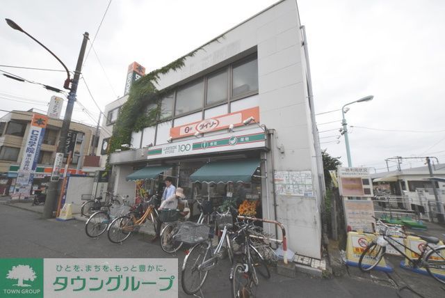 コンビニ　ローソンストア100（コンビニ）まで290m