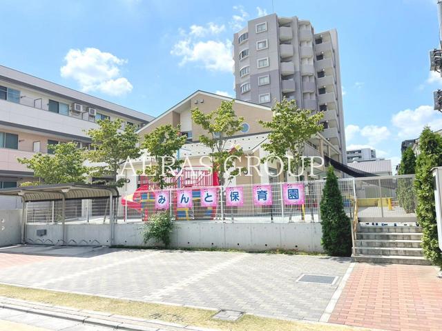 幼稚園・保育園　みんと保育園（幼稚園・保育園）まで378m
