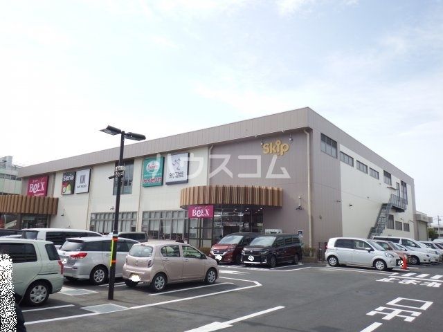 スーパー　ベルクス稲毛天台店（スーパー）まで836m