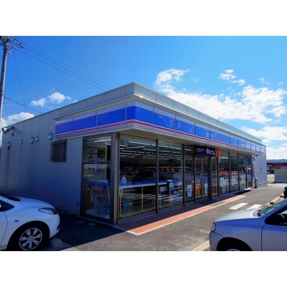 コンビニ　ローソン飯田座光寺店（コンビニ）まで577m