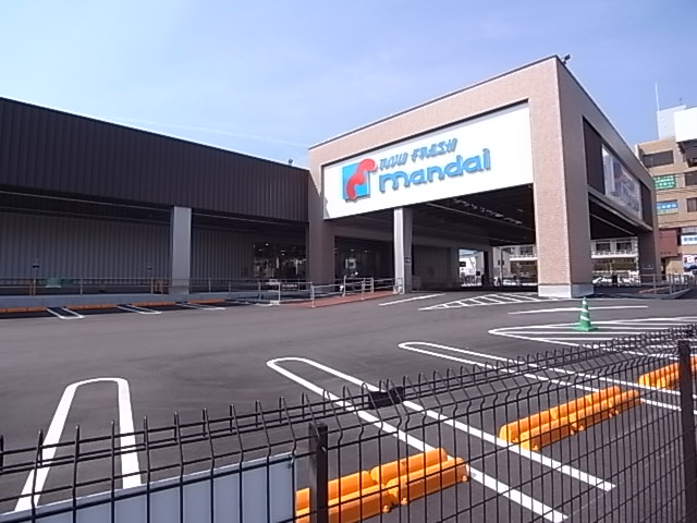 スーパー　mandai(万代) 生駒店（スーパー）まで742m