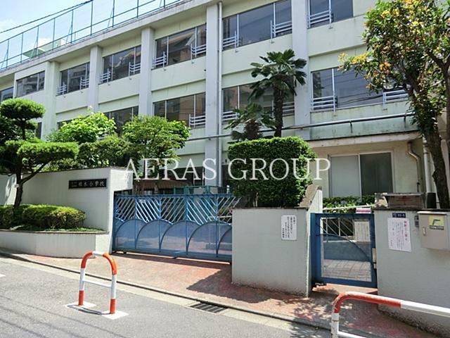 小学校　新宿区立柏木小学校（小学校）まで444m