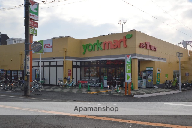 スーパー　ヨークマート大宮南中野店（スーパー）まで5307m