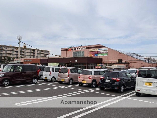 スーパー　Ａ・コープ鹿児島桜ヶ丘店（スーパー）まで2664m
