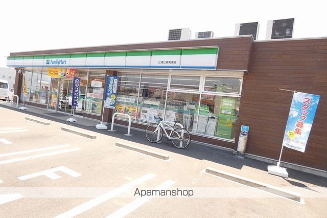コンビニ　ファミリーマート江南江森町東店（コンビニ）まで842m