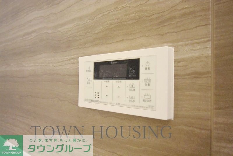 セキュリティ　お部屋探しは株式会社　タウンハウジング　までお気軽にお問合…