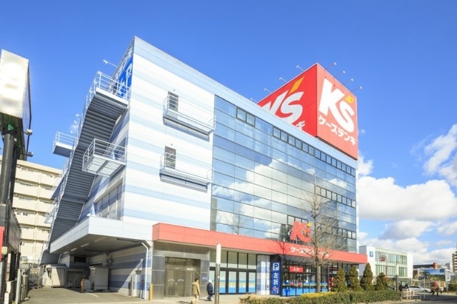 ホームセンター　ケーズデンキ一社店（ホームセンター）まで404m