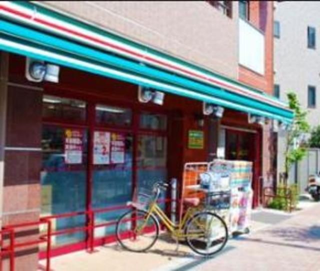スーパー　まいばすけっと西池袋3丁目店（スーパー）まで416m
