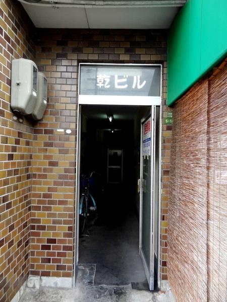 駐車場　★建物入口★