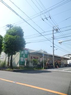 スーパー　業務スーパー大正けいさつ前店（スーパー）まで74m