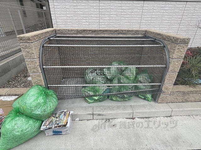 その他　ゴミ置き場