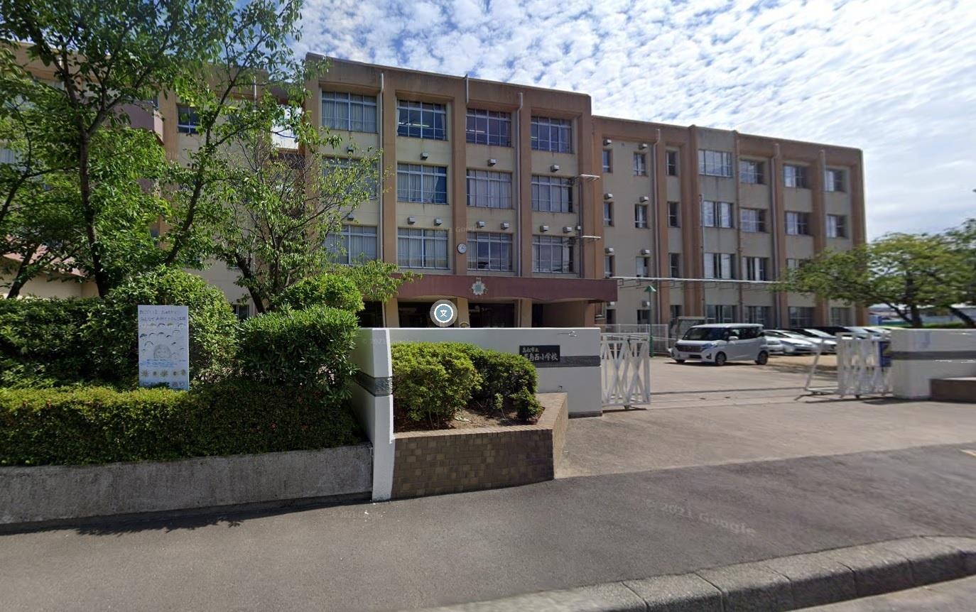 小学校　高松市立屋島西小学校（小学校）まで737m