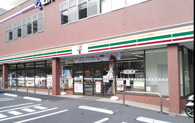 コンビニ　セブンイレブン横浜子安通2丁目店（コンビニ）まで262m